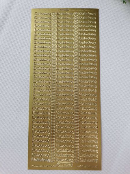 Sticker Ziersticker Schriftsticker EINLADUNG GOLD