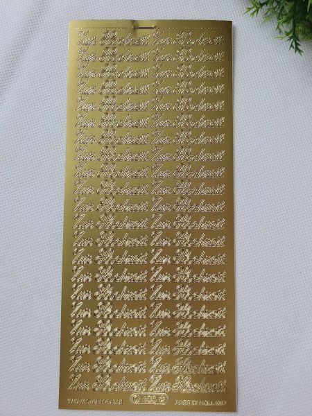 Sticker-Schriftsticker -Zur Hochzeit- GOLD