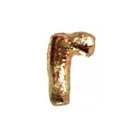 Wachsbuchstabe Echtwachs "r" 8mm gold