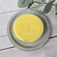 Duschseife Grapefruit-Orange mit Schafmilch, 100g