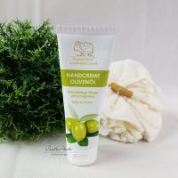 Handcreme OLIVENÖL mit reichhaltiger Schafmilch - Lanolin - Tube 70 ml