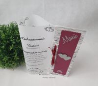 Menükarte in HERZFORM! Traumlicht Shabby - Holzoptik mit Beere