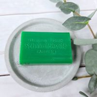 Schafmilchseife Aloe Vera - Florex, eckig 100g
