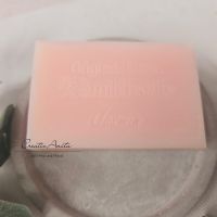 Schafmilchseife Jasmin - Florex, eckig 150g