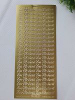 Sticker-Schriftsticker -Zur Hochzeit- GOLD